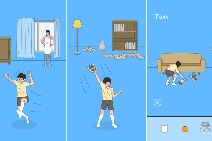 Nerede Benim Oyun Konsolum: Hidden My Game by Mom