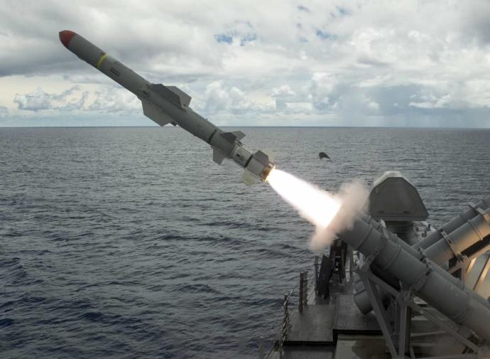 Harpoon Anti-Ship Missile.