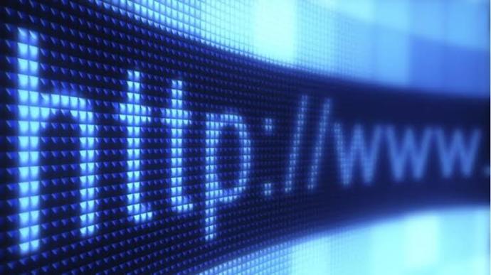 Domain Name System