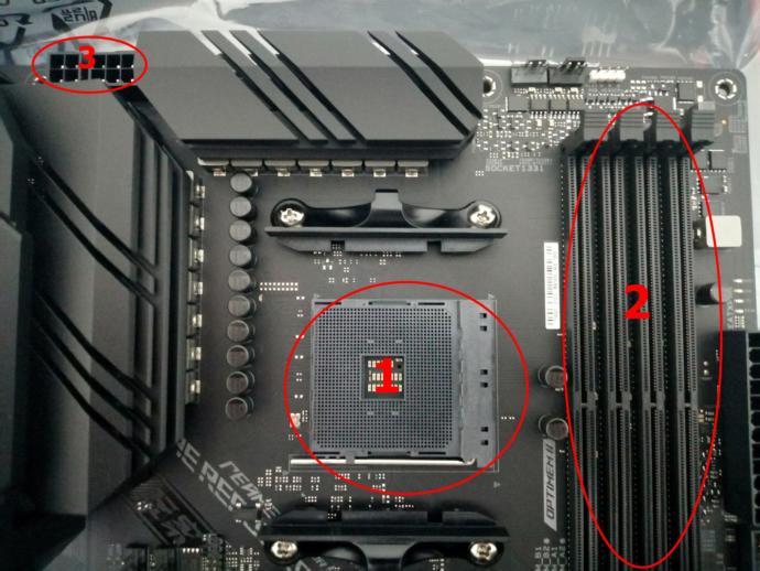 Asus ROG Strix B550-F Gaming Anakart İncelemesi
