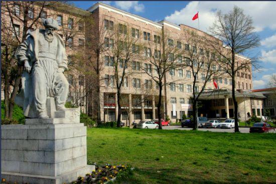 Atatürkün kurduğu Dil ve Tarih - Coğrafya Fakültesi