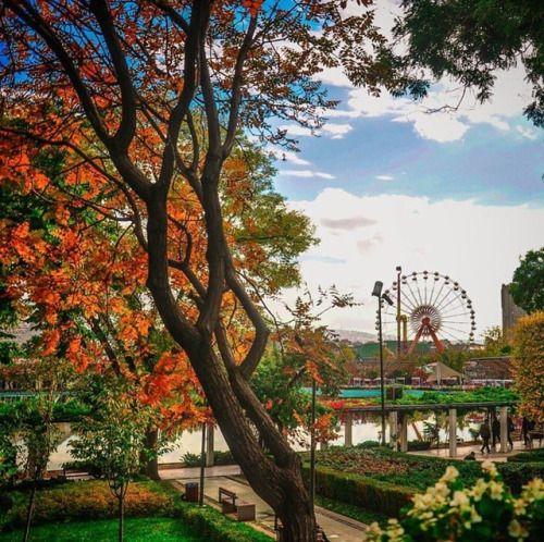 Gençlik Parkı