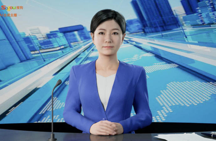 Xin Xiaowei