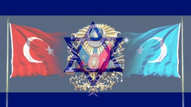 Yahudilere Yönelik Yapılan Zulümlere Yardım Elini Uzatan İki Devlet Tek Millet