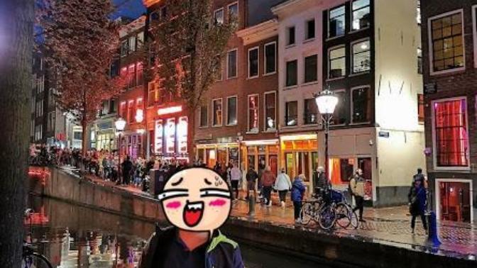 Tüm Merak Edilen Yönleriyle Red Light District /Amsterdam
