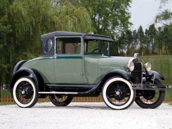 Türkiyedeki İlk Otomobil Üretim Tesisi: İstanbul Tophane Ford Fabrikası!