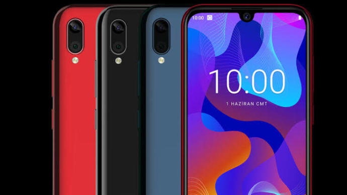 Türkiyenin Yerli Telefon Markaları Karşınızda!