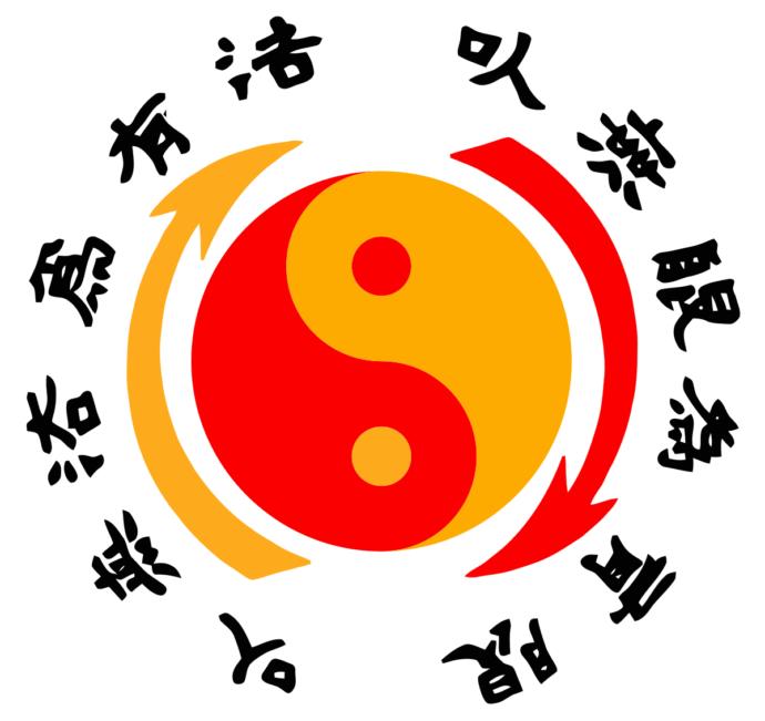 Jeet Kune Do Simgesi