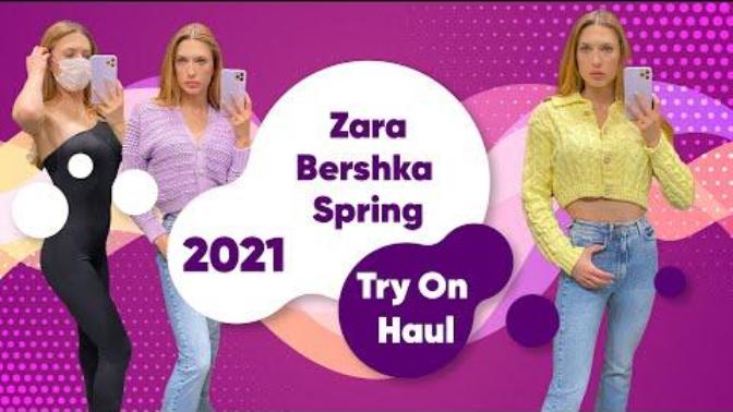Denemeli Bahar Alışverişi!