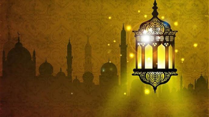 Ramazan