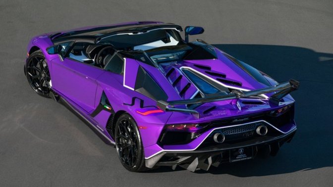 Tüm Otomobil Sevenlerin Görüp Beğendiği ''Lamborghini Aventador'' Sizlerle!