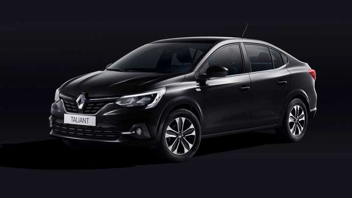 Türkiyenin En Ucuz ve Kullanışlı Yeni Arabası Renault Taliant Sizlerle!