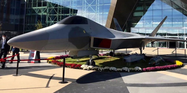 MMU-TF-X Mockup