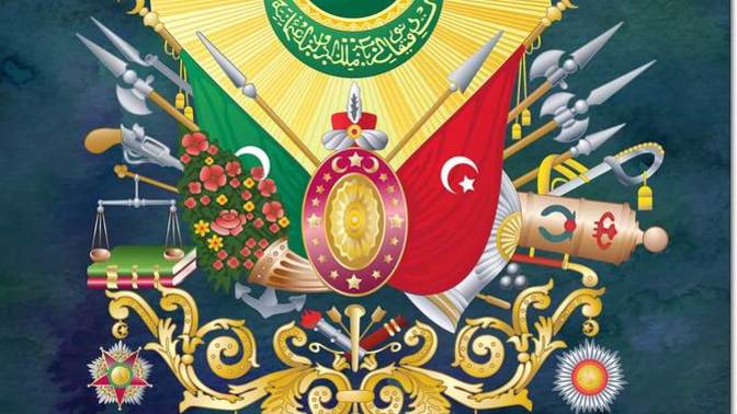 Osmanlı Tarihini Okumaya Üşenenlere Baştan Sona En Kısa Hâliyle Osmanlı Tarihi