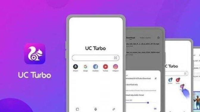Süper Hızlı, Mobil Web Tarıyıcısı: UC Browser Turbo