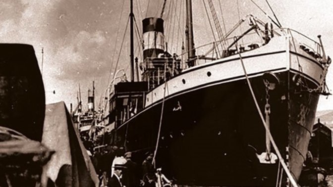 Mustafa Kemal Atatürk'ün Samsun'a Çıkışı ve Cumhuriyet'e Giden Yol