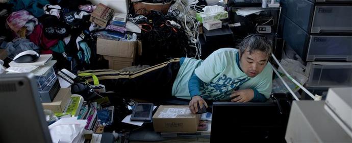Teknoloji Bağımlılığı Hastalıkları Hikikomori Sosyal Çekilme Hastalığı
