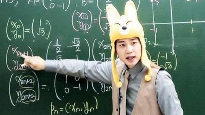 Matematik Çalışanların Sıklıkla Karşılaştığı Sorunlar