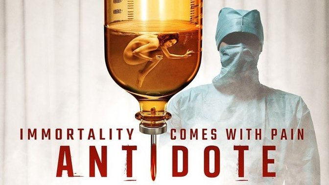 Hastanede Yaşanılan Sır: Antidote