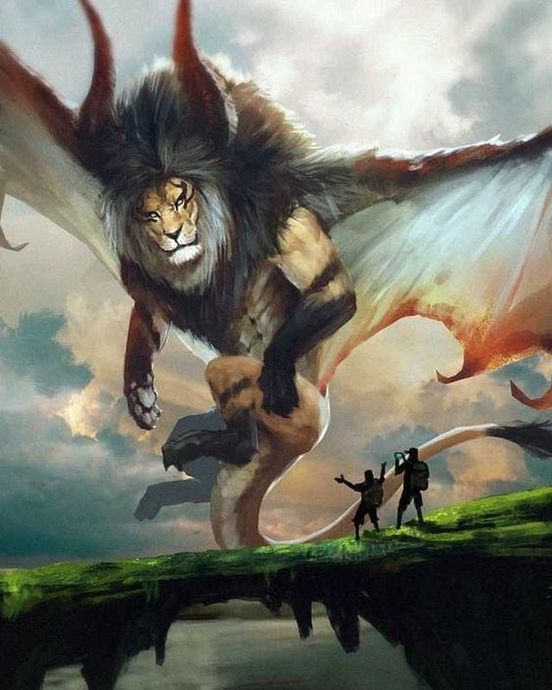 Bir Mitolojik Yaratık: Chimera/Kimera