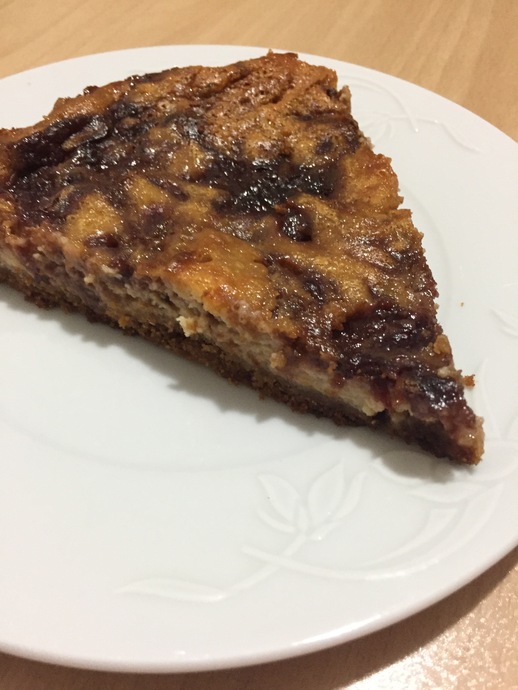 Farklı Sunumla Unsuz, Çilekli Cheesecake Tarifim!