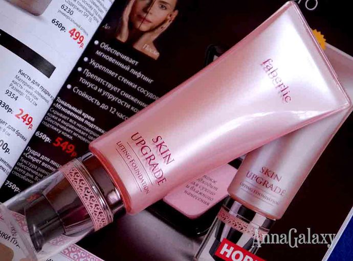 Fresh Makyaj Nasıl Yapılır? Püf Noktalarını Anlatıyorum! 💄👄
