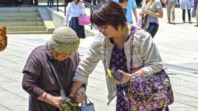 Bir Uzak Doğu Ülkesi: Japonya Hakkında İlginç Bilgiler!