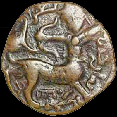 Artiquid (Artuklu) Türkleri (madeni para - 13. yüzyıl)"Kurt-Ejderha" Kuyruğu ile Sentor olarak, "Türk Atışı"