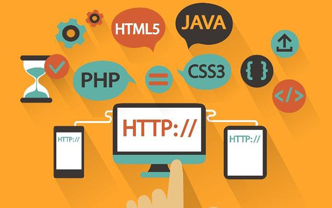Front End Developer Nedir?