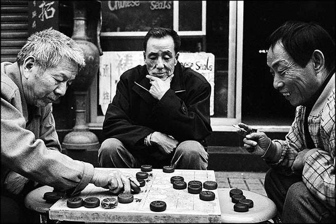 Xiangqi, Çin Satrancı