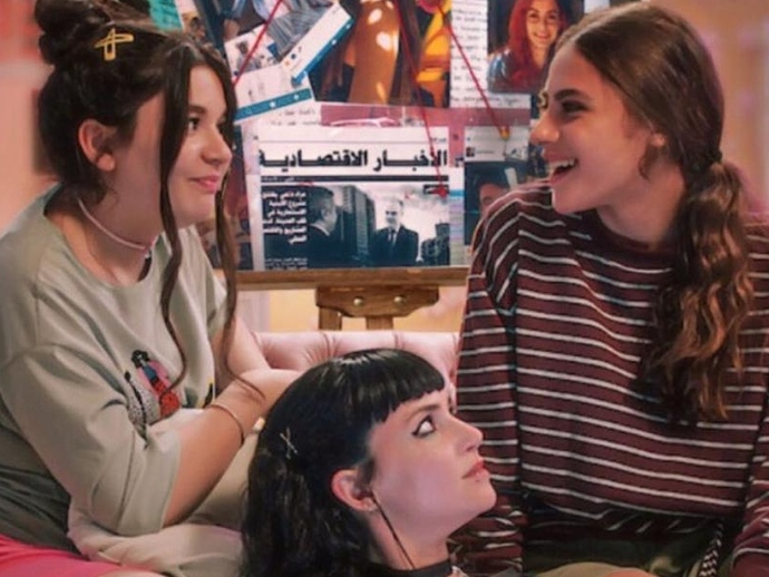 Genç Arap Kadınlarının Hikayesini Anlatan Mini Bir Dizi : Alrawabi School for Girls