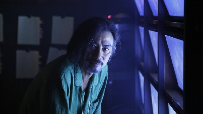 Kiracılarının Hayatlarını Gözetleyen Bir Ev Sahibi: The Tenants Downstairs (Lou xia de fang ke)
