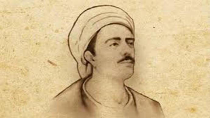 Yunus Emre