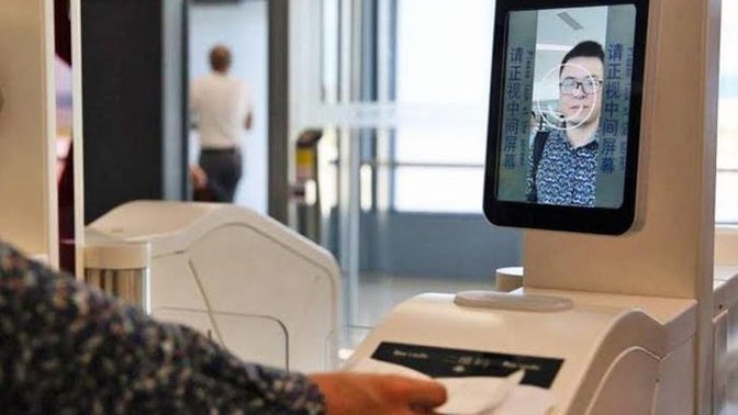 Yüz Tanıma (Face ID) Teknolojileri Sonumuz Olabilir mi?