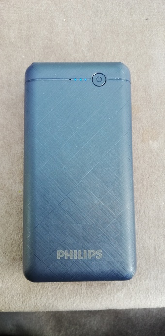 PHILIPS DLP 1720C