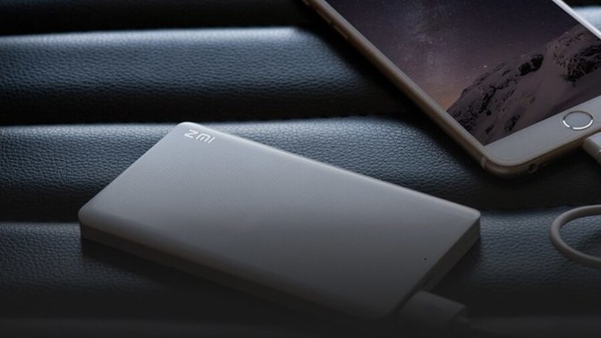 Beni Yarı Yolda Bırakmayan PHILIPS DLP 1720C 20.000 mAh Tanışabilir Şarj Cihazı İncelemesi