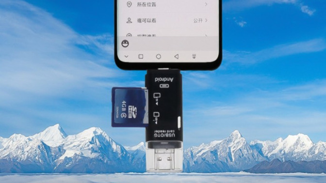 3'ü 1 Arada: Valkyrie Otg Type-C & Micro Usb & Usb Kart Okuyucu İncelemesi