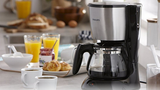 Philips HD7459/20 Daily Collection Filtre Kahve Makinesi İncelemesi!
