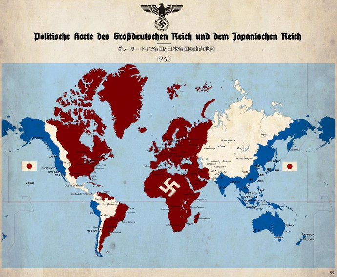 Bir Dost Tavsiyesi: The Man In The High Castle