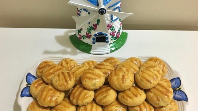 Ağızda Dağılan Nefis Lezzet: Pizza Kurabiye 🍕