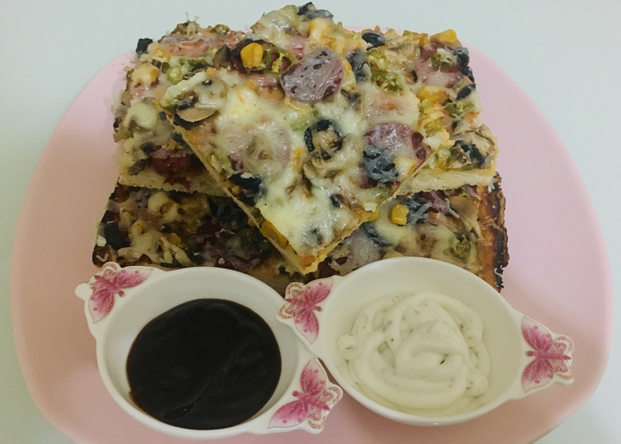 Dışarıda Yediklerinizi Aratmayacak Lezzet: Pizza Tarifim 🍕