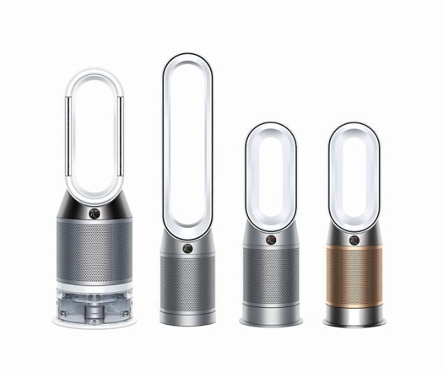 Dyson hava temizleyici