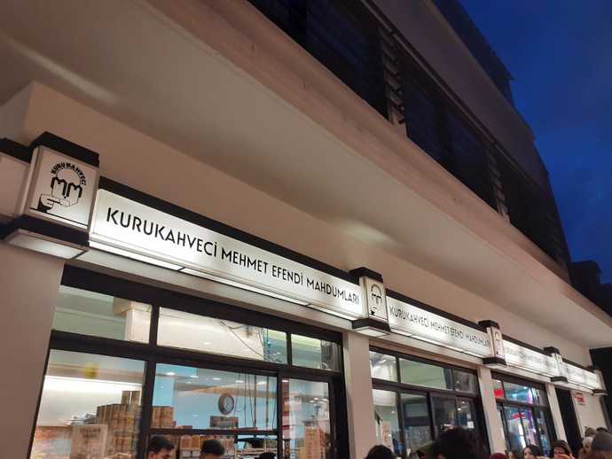 Tam Kıvamında Bol Köpüklü Türk Kahvesi Nasıl Yapılır?