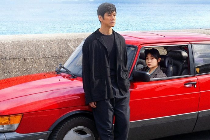 2022 Oscar Ödüllerini Kazananlar Açıklandı: Dune 7 Oscar Kazanarak Geceye Damgasını Vurdu!