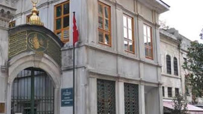 İstanbul'un Hiç Sönmeyen Yıldızı Galata!