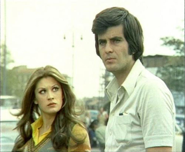 Ah Nerede / 1975