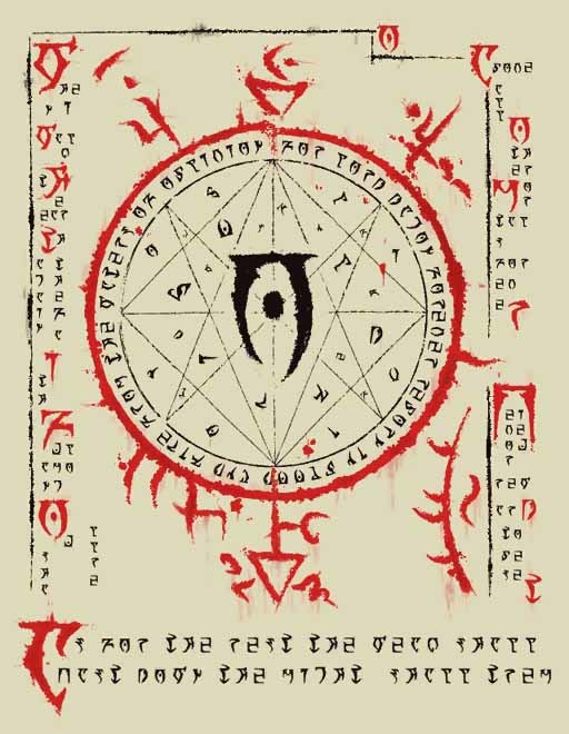 Mehrunes Dagonun yazdığı Mysterium Xarxesten bir sayfa