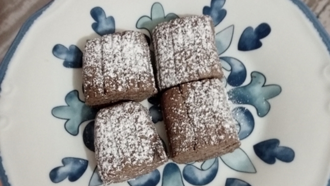 Kakaolu Un Kurabiyesi Tarifi!