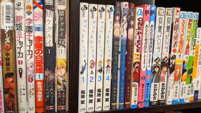 Manga Okumayı Sevenler İçin Manga Önerilerimi Söylüyorum