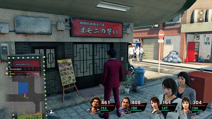 Yakuza: Like a Dragon Oyunu İncelemesi!